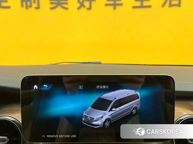 Mercedes-Benz V-class id 4314796 из Китая 15