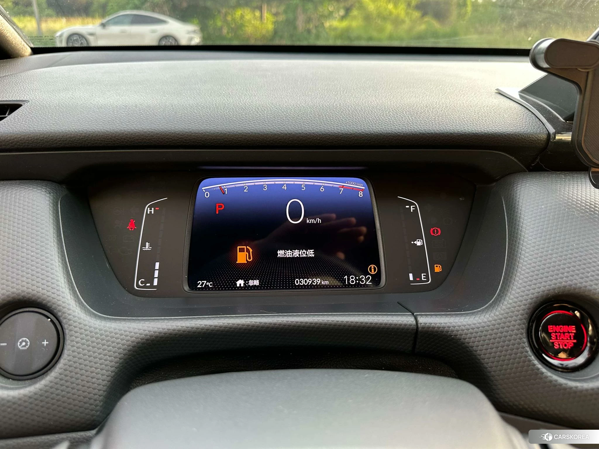 Honda Fit id 4512681 из Китая 15
