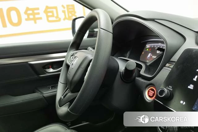 Honda Hao Ying id 4210656 из Китая 15