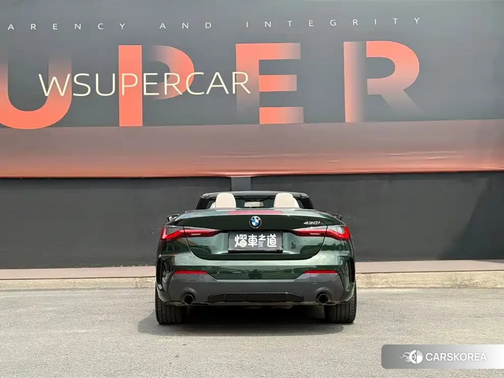 BMW 4 series id 4538956 из Китая 15