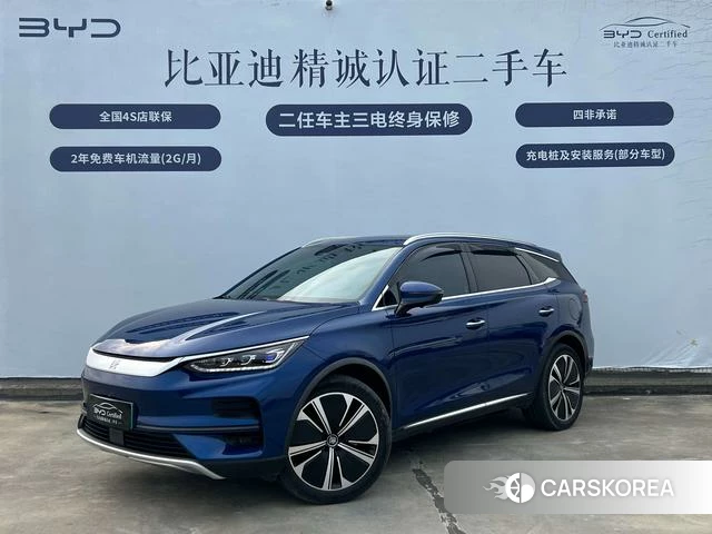 BYD Tang Yi id 3890005 из Китая 15
