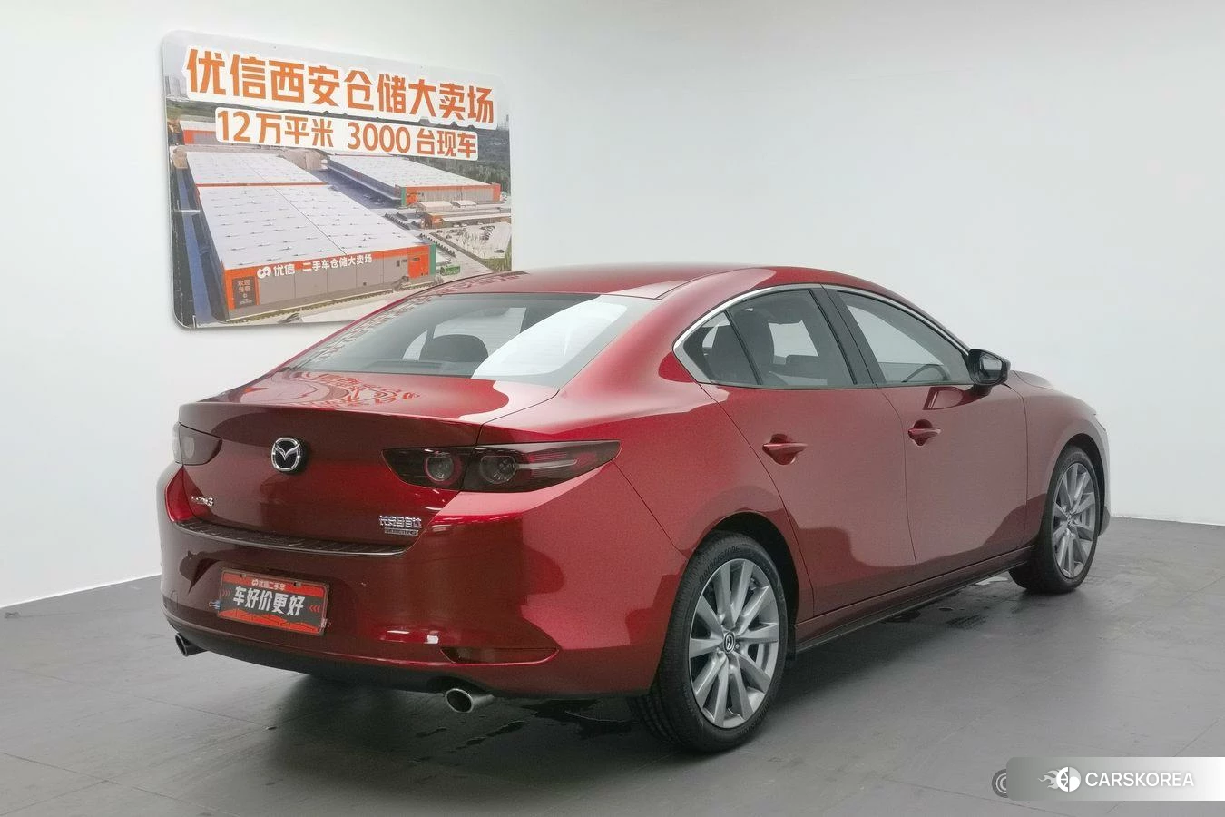 Mazda 3 id 4437974 из Китая 15