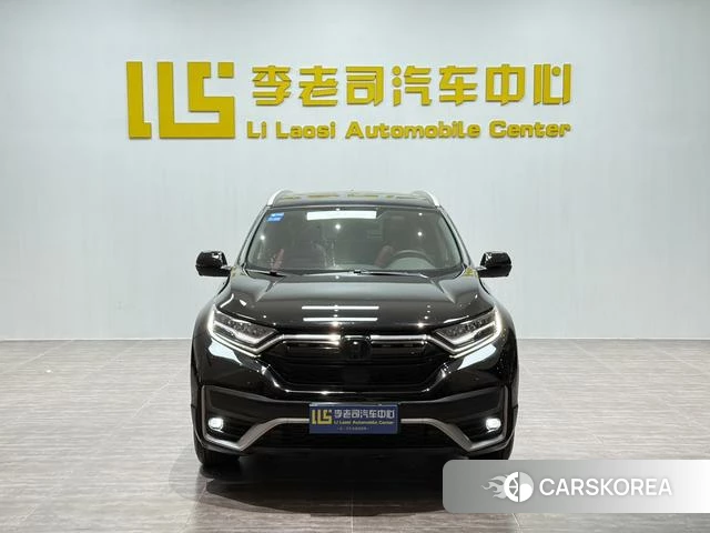 Honda CR-V id 4298523 из Китая 15