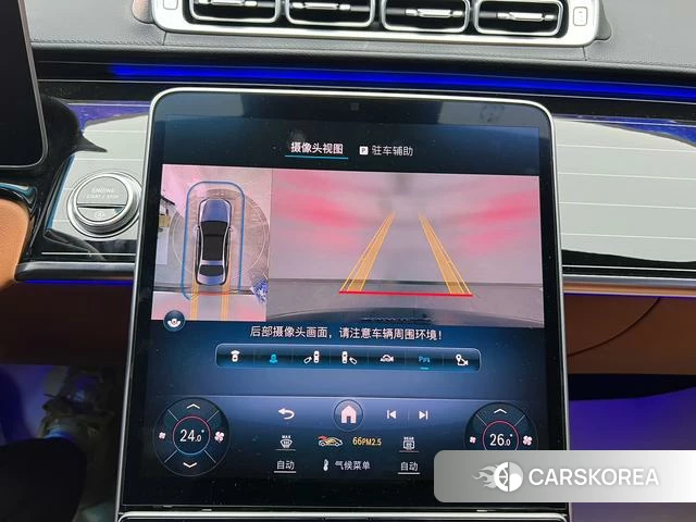 Mercedes-Benz S-class id 4264736 из Китая 15