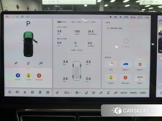Ideal car Ideal L9 id 4215599 из Китая 15
