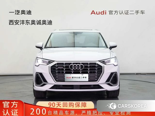 Audi Q3 id 4210407 из Китая 15