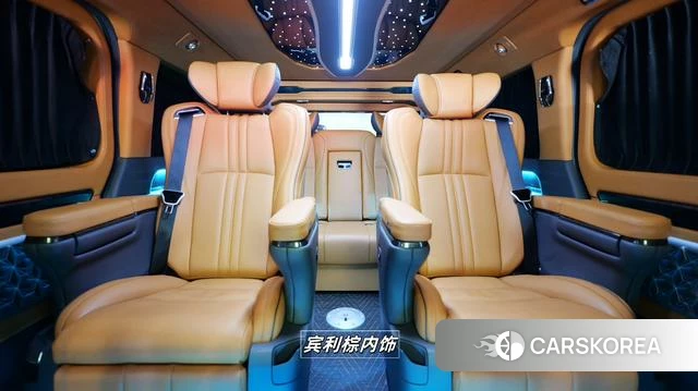 Toyota Granvia (overseas) id 4239401 из Китая 15