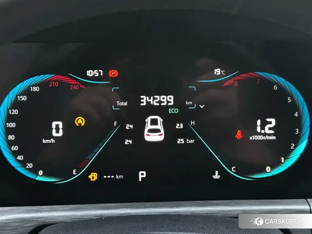 Chang'an Changan CS35PLUS id 4545869 из Китая 15