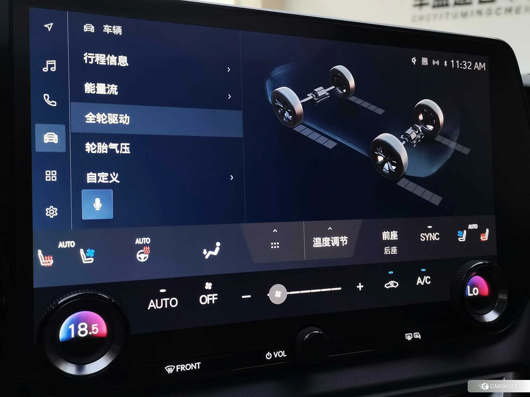Lexus RX id 4473878 из Китая 15