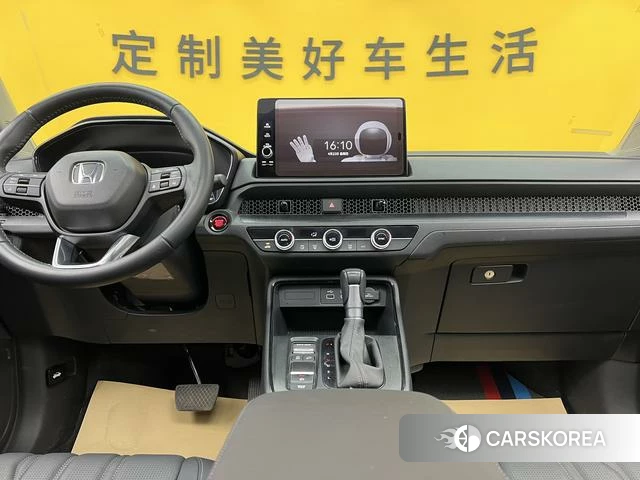 Honda Hao Ying id 4264434 из Китая 15