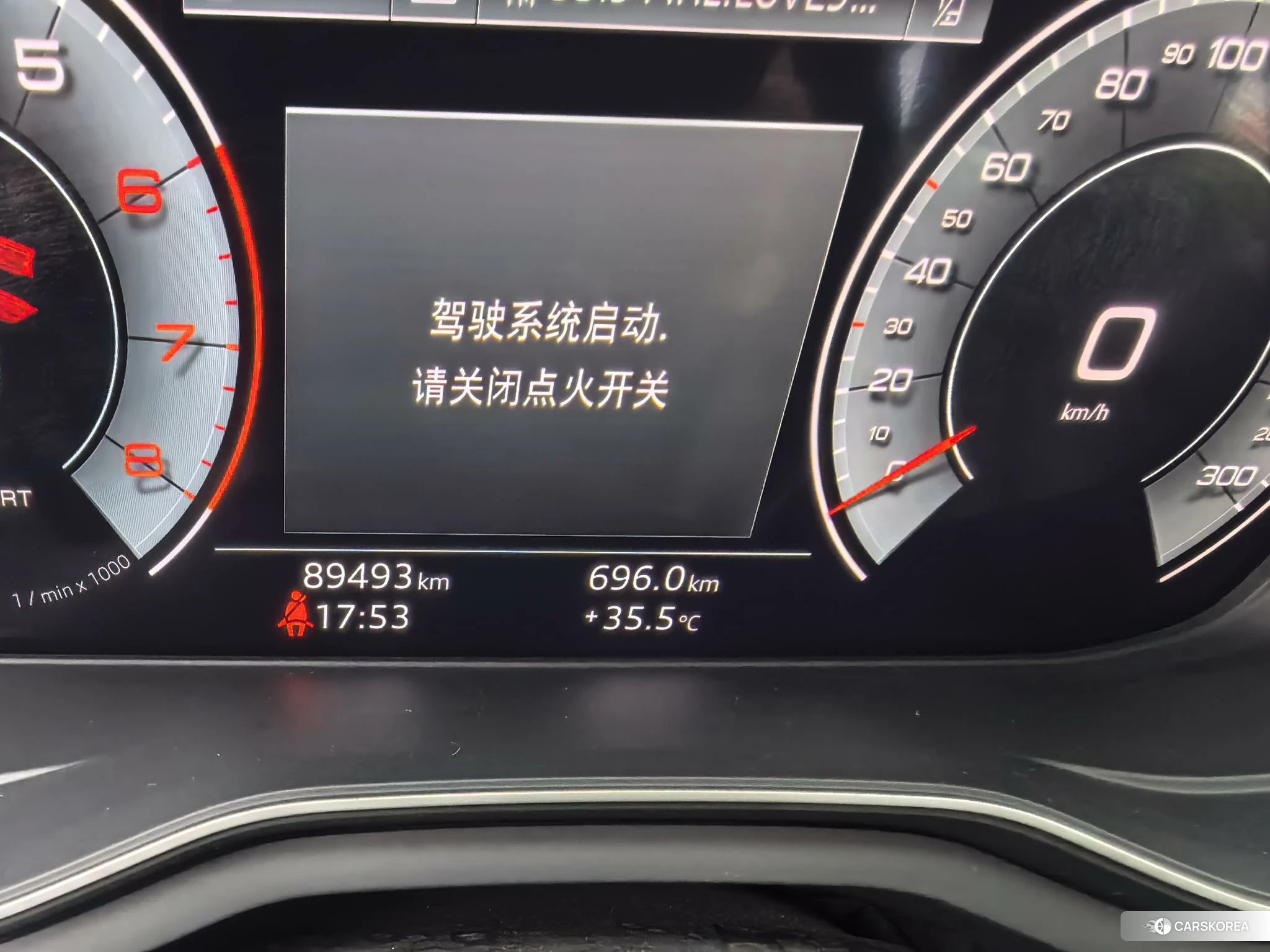 Audi A4L id 4461426 из Китая 15