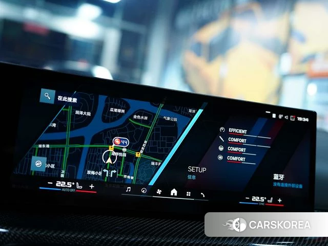 BMW M4 id 4259086 из Китая 15