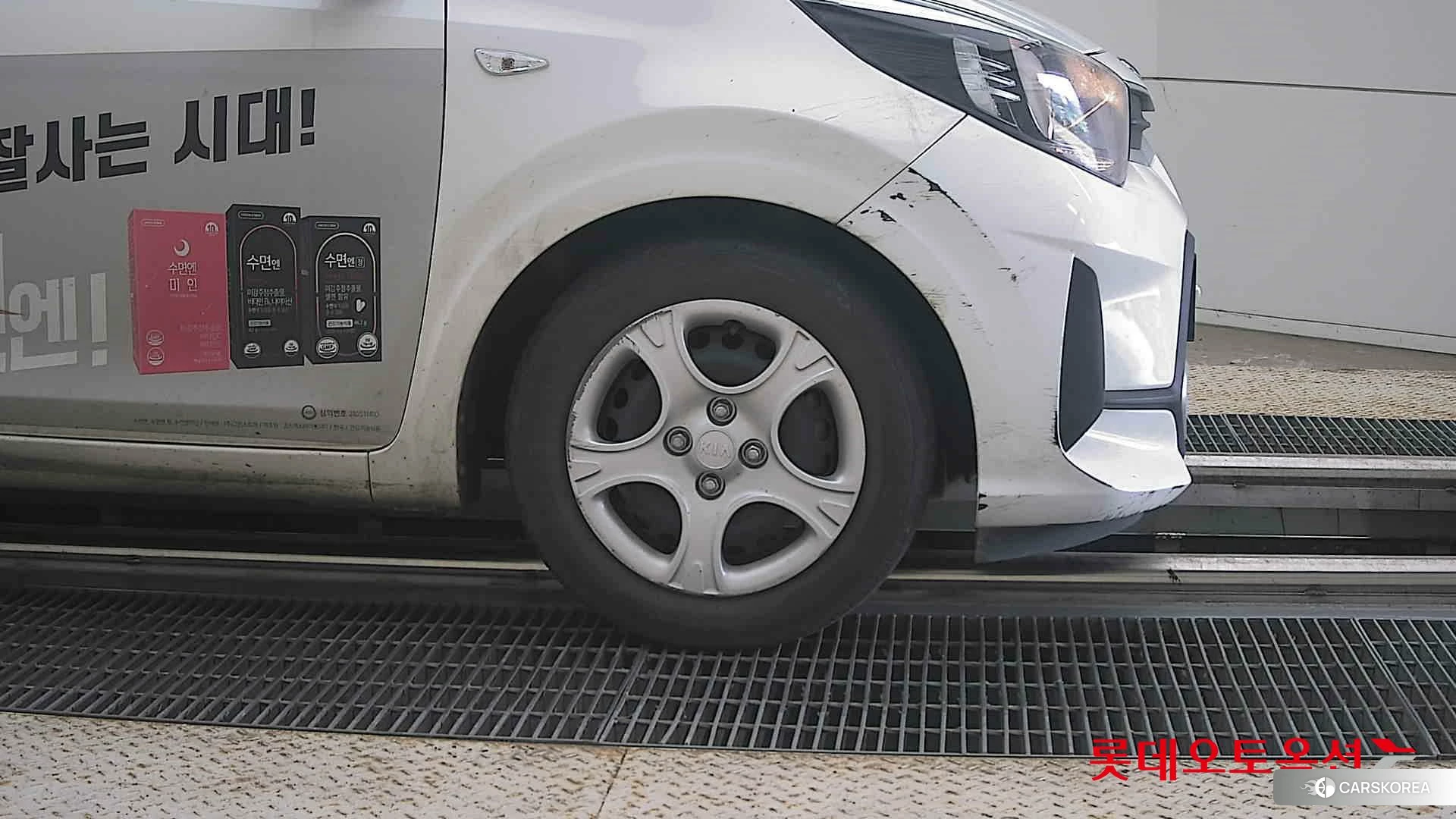 Kia Morning id 4664340 из Кореи 14