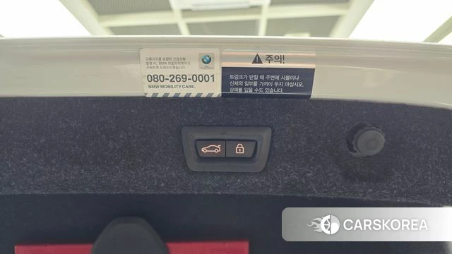 BMW 5 Series (G30) id 4203777 из Кореи 15