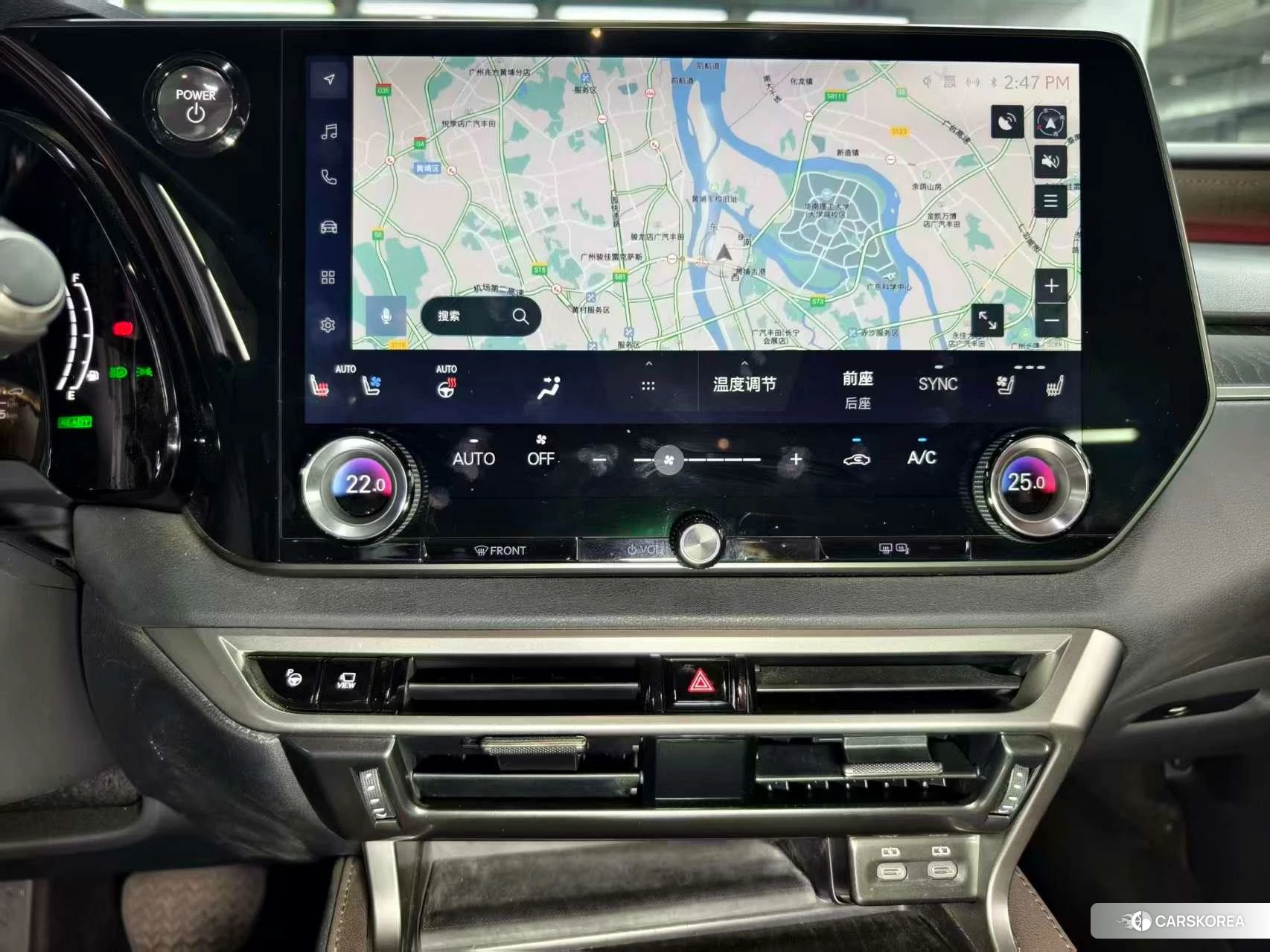 Lexus RX PHEV id 4420427 из Китая 15