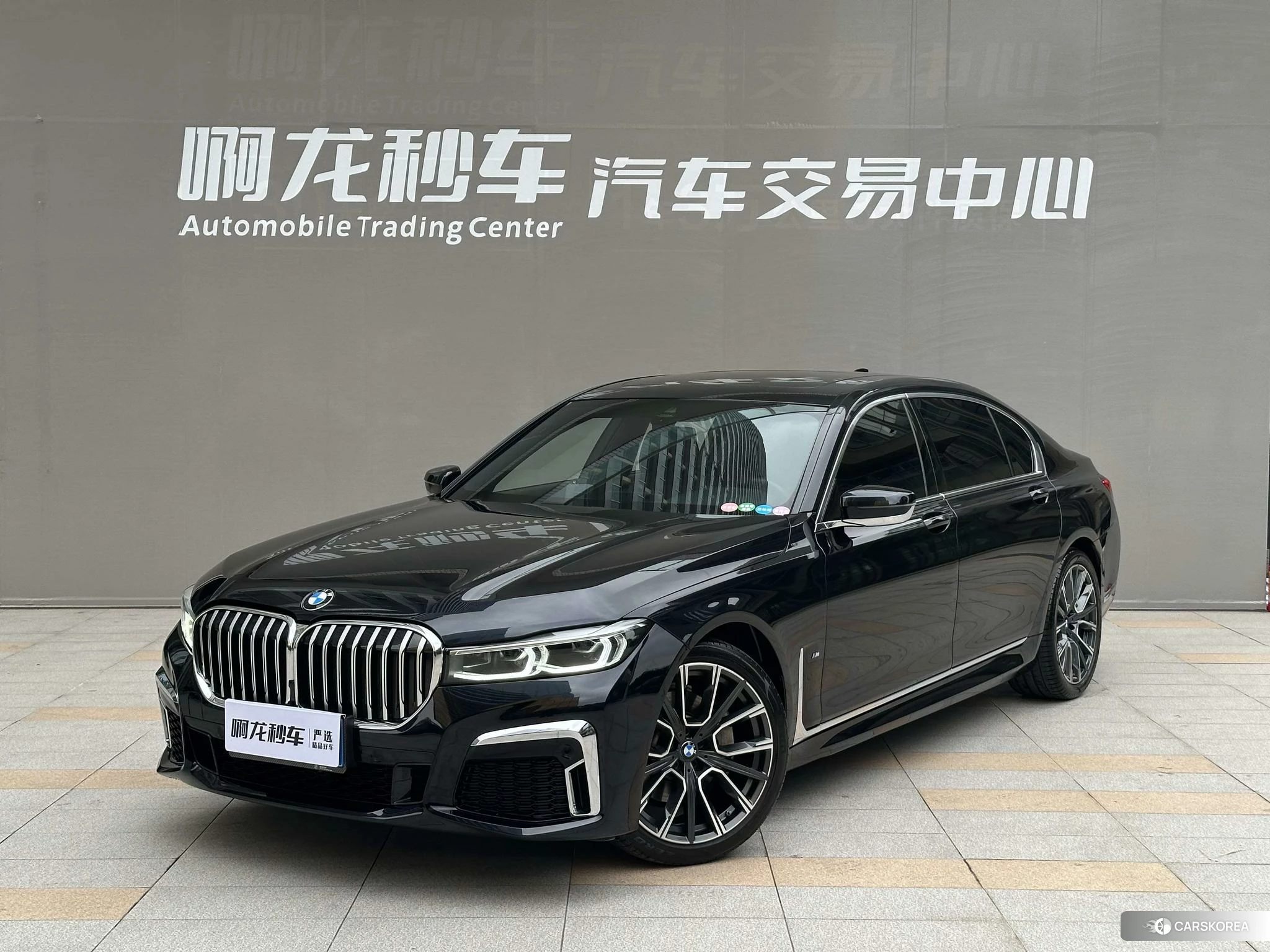 BMW 7 series id 4440261 из Китая 15