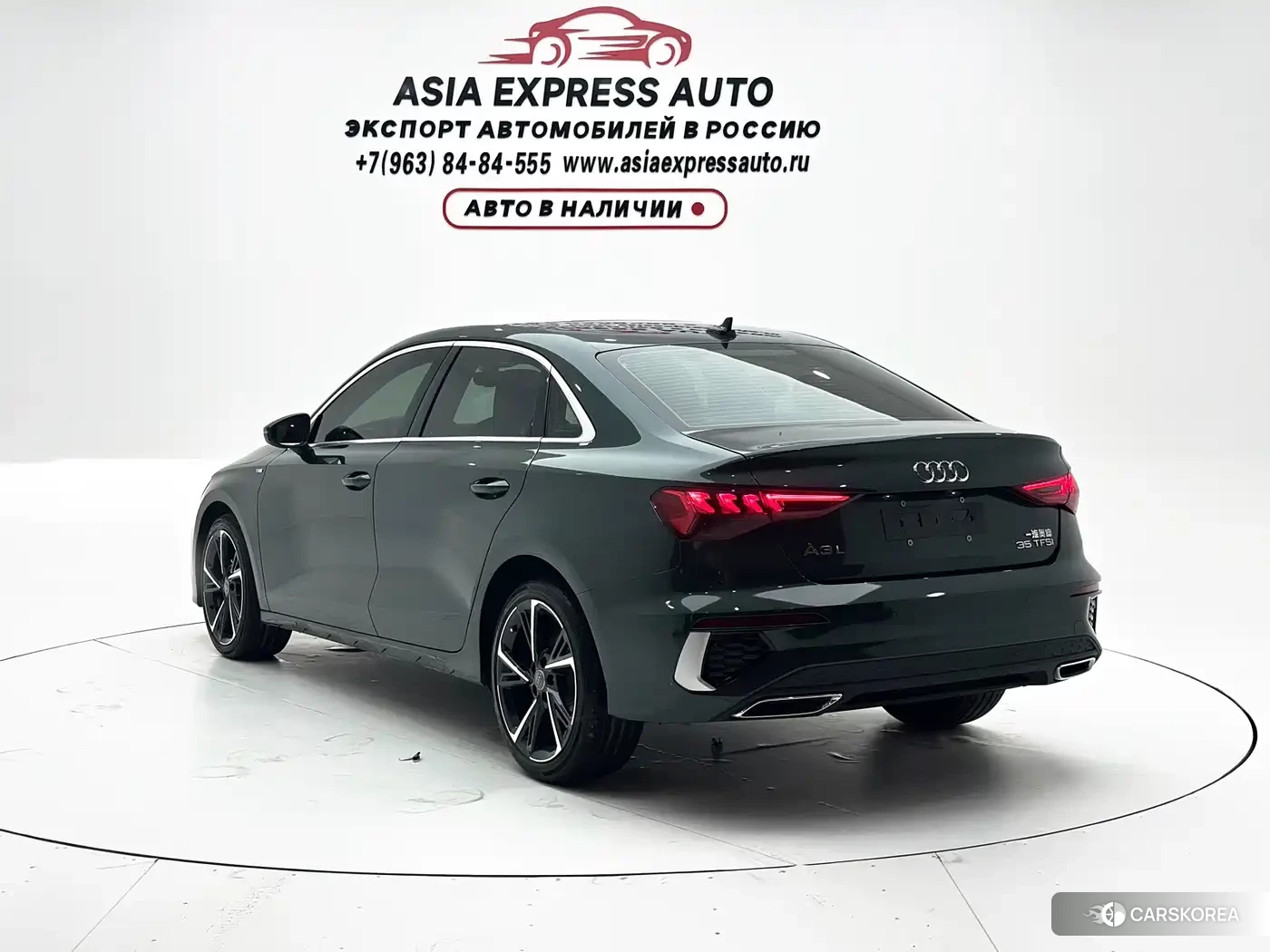 Audi A3 id 4664416 из Китая 15