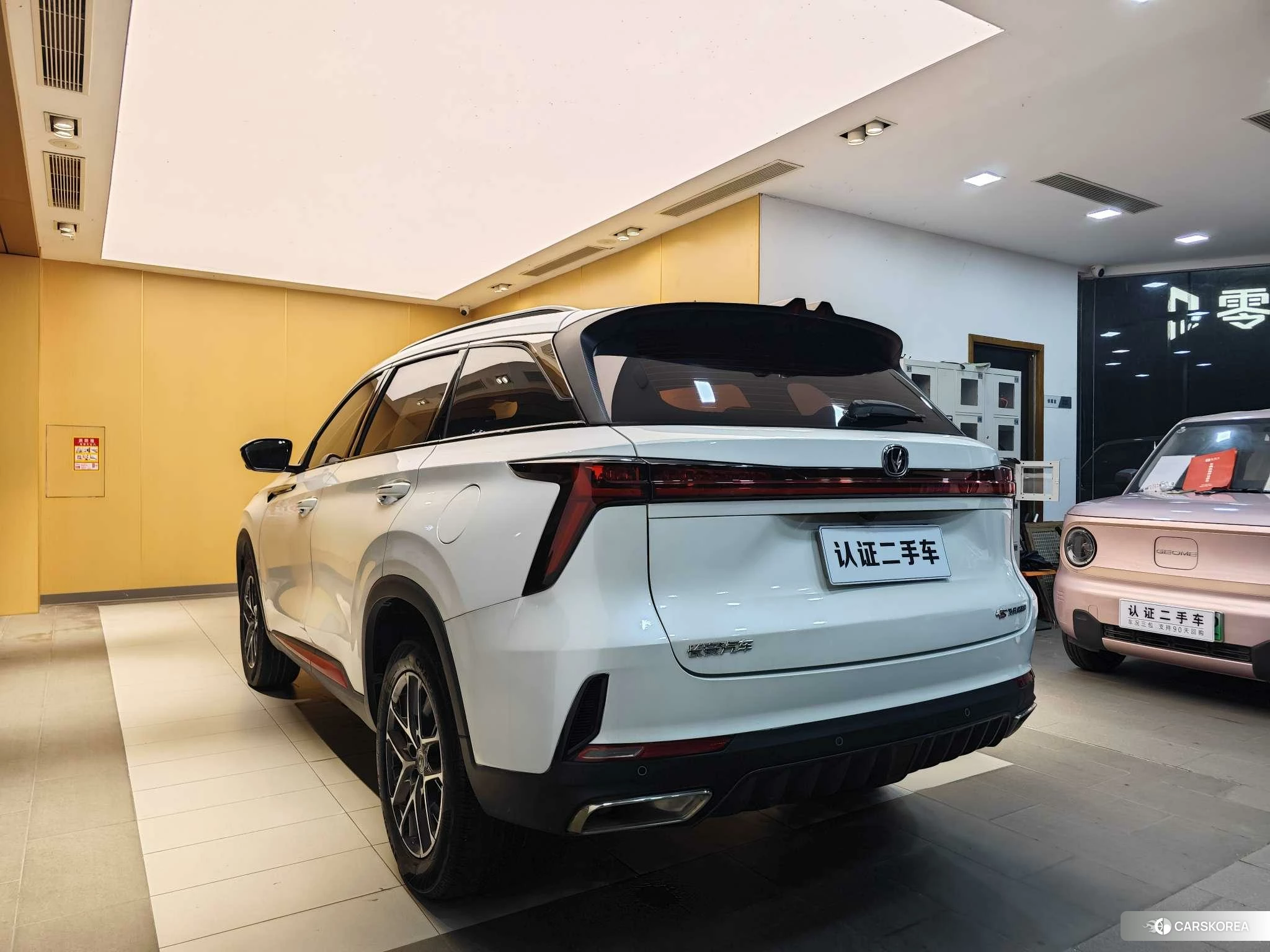 Chang'an CS75 PLUS id 4467967 из Китая 15