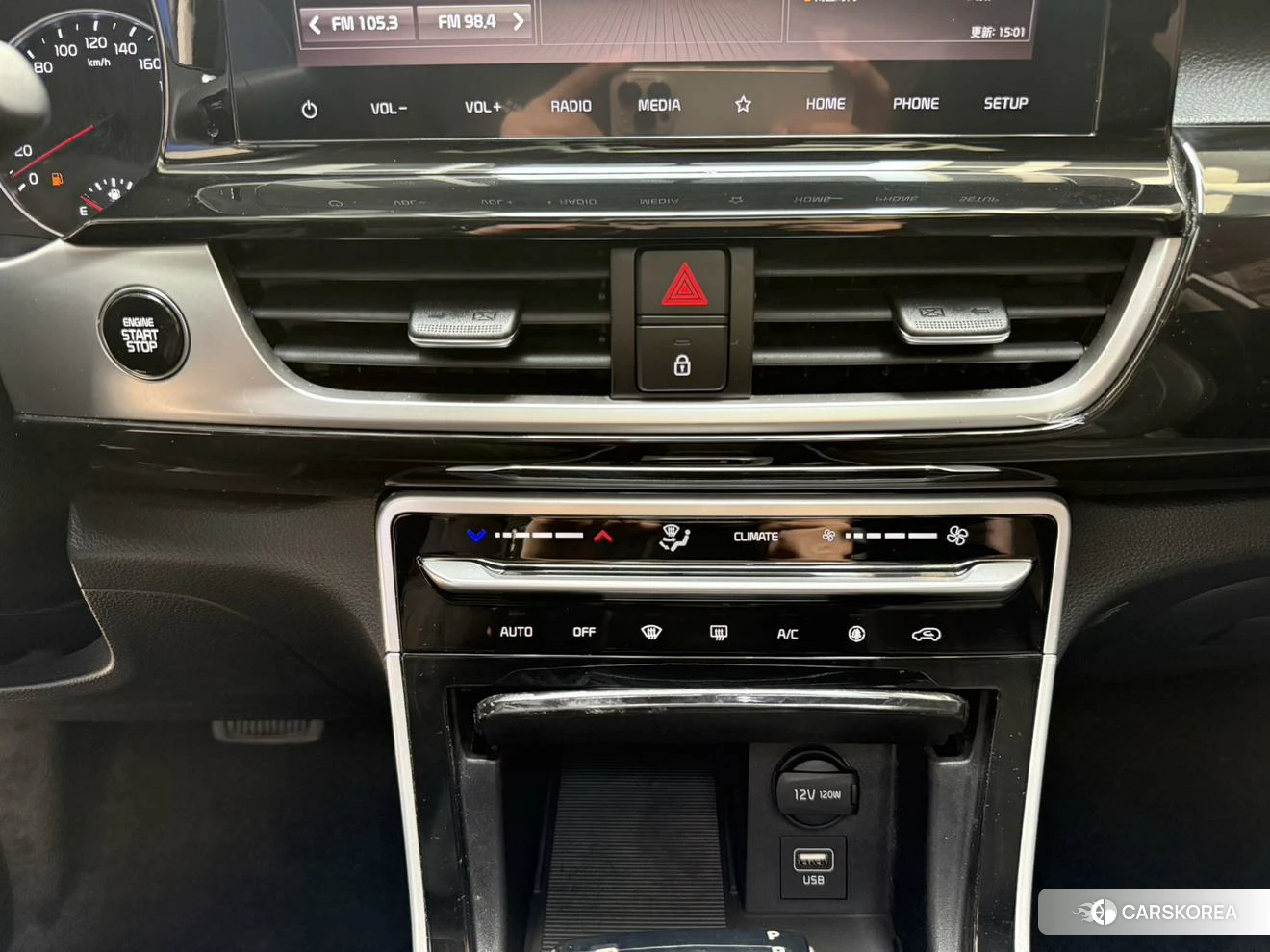 Kia Proud run id 4492685 из Китая 15