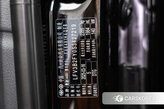Audi Q5L id 3919589 из Китая 15