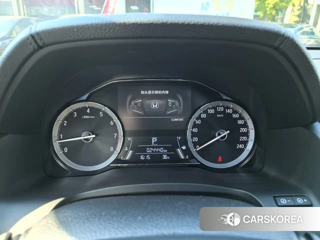 Honda UR-V id 4301836 из Китая 15