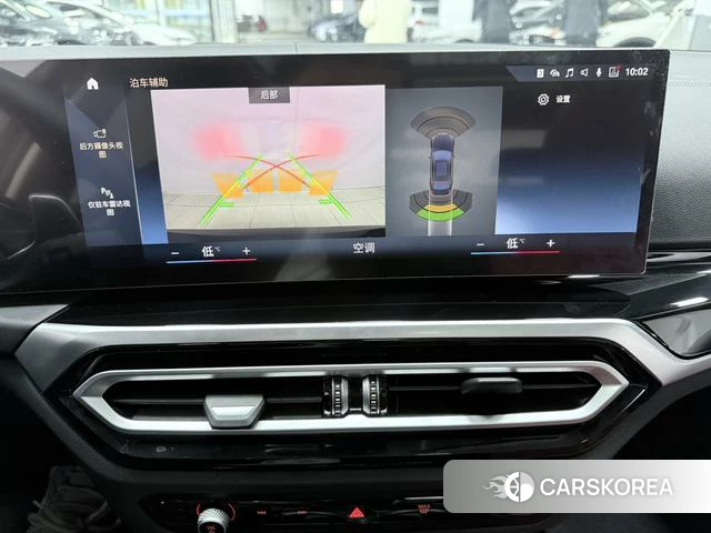 BMW 3 series id 3920372 из Китая 15