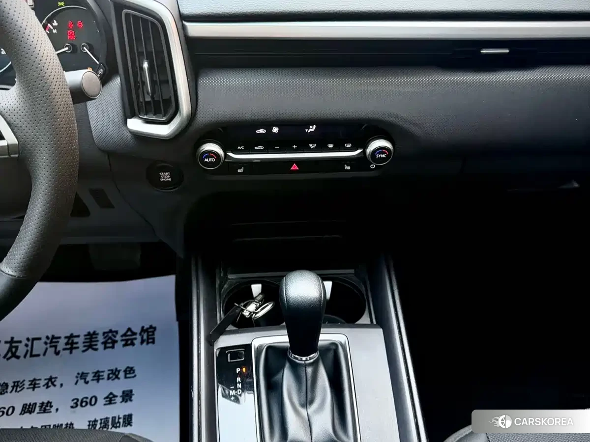Mazda CX-50 Xingya id 4514203 из Китая 15