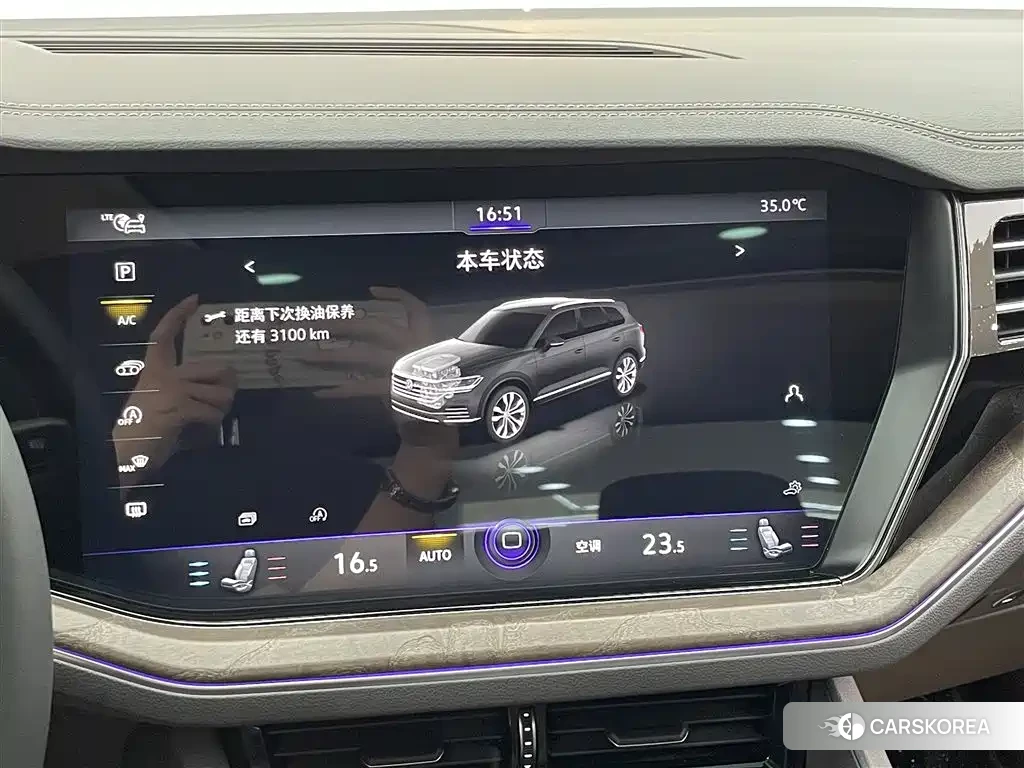 Volkswagen Touareg id 4577448 из Китая 15