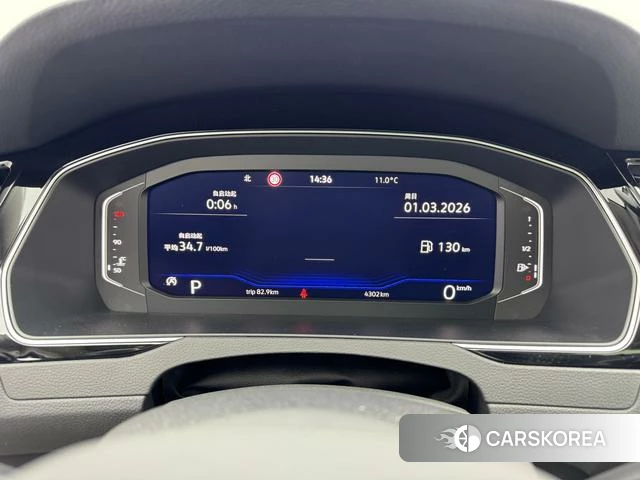 Volkswagen Magotan id 4258663 из Китая 15
