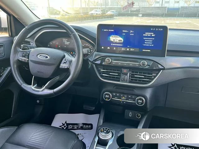 Ford Fox Active id 4208711 из Китая 15