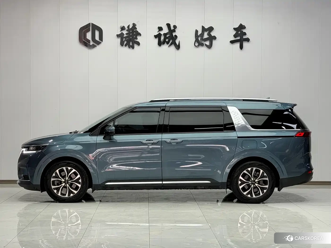 Kia Jiahua id 4570613 из Китая 15