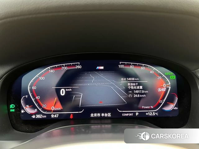 BMW X4 id 4275606 из Китая 15