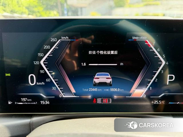 BMW 3 series id 4278853 из Китая 15