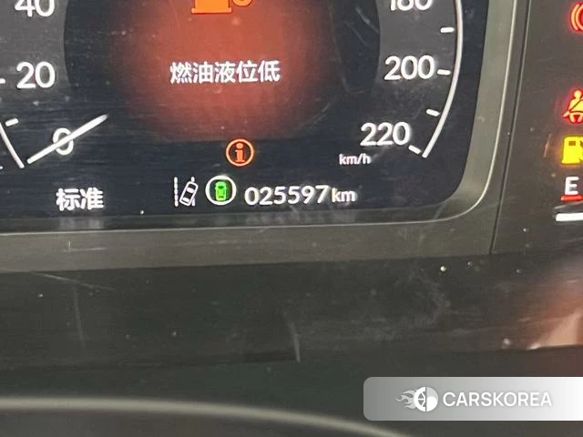 Honda Style id 4259166 из Китая 15