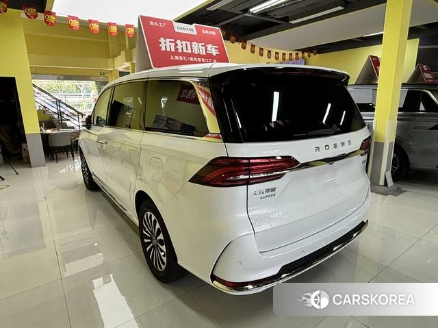 Roewe iMAX8 DMH id 4239322 из Китая 15