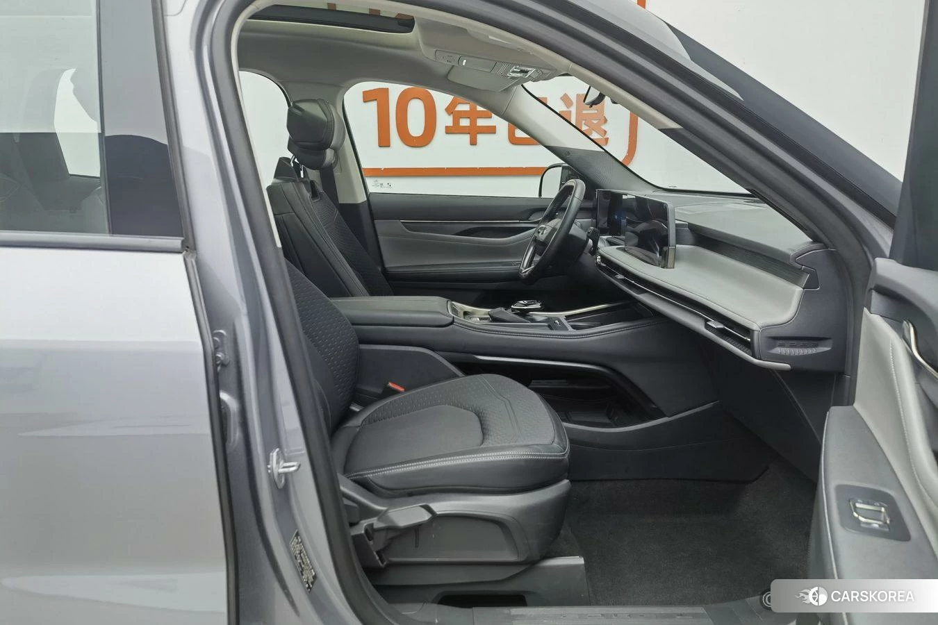 Ford Sharp World id 4452336 из Китая 15