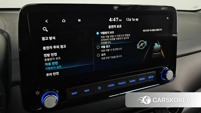 Hyundai The New Kona id 4416272 из Кореи 15