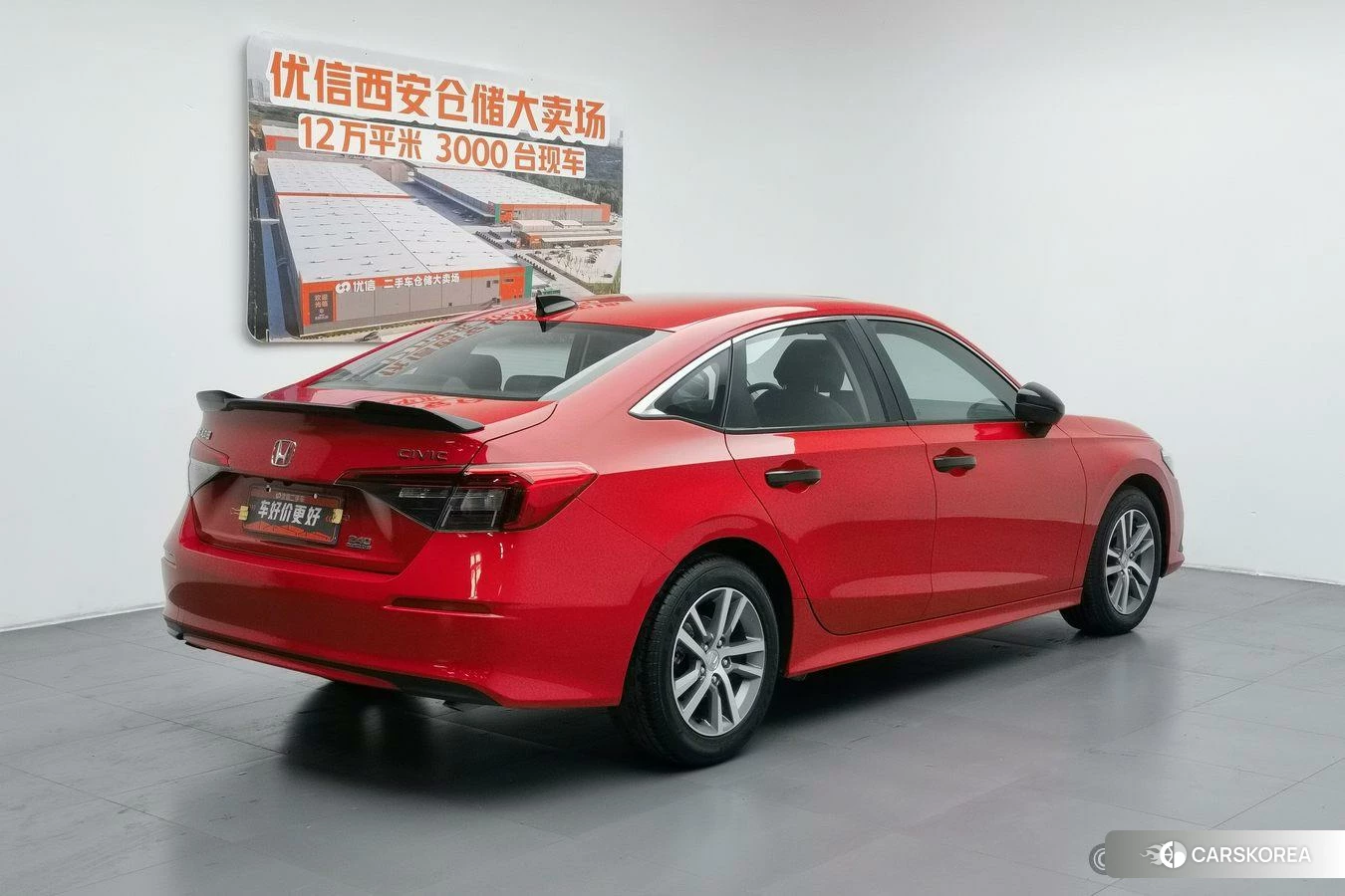 Honda Civic id 4452977 из Китая 15