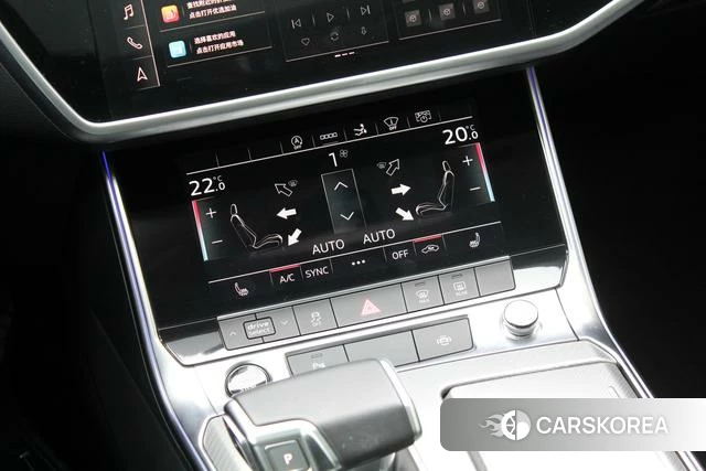 Audi A7 id 4278755 из Китая 15
