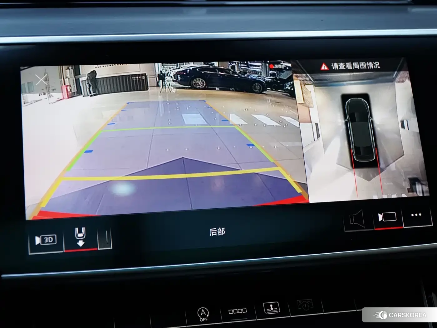 Audi A8 id 4654648 из Китая 15