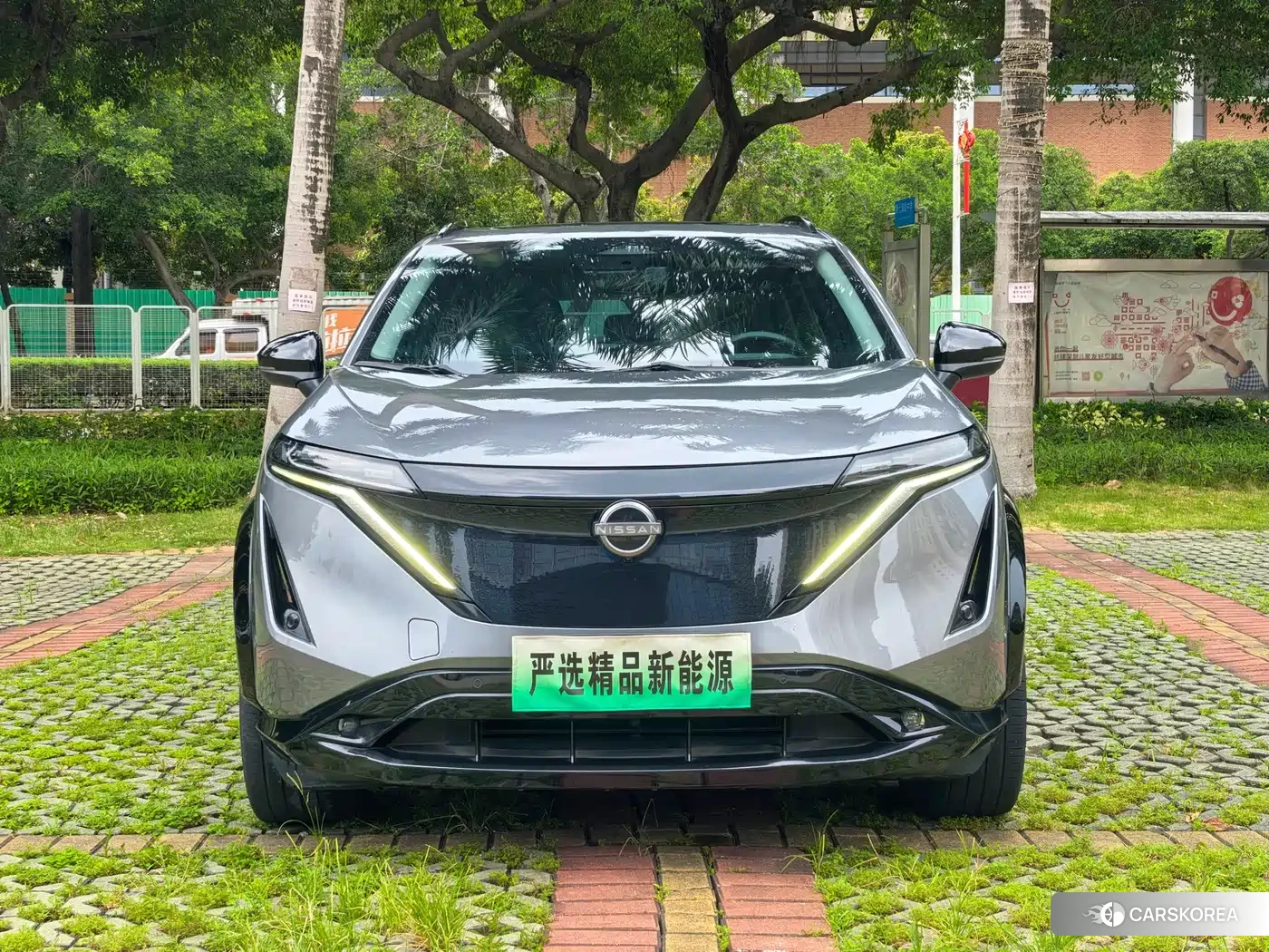 Nissan Ariya id 4538601 из Китая 15