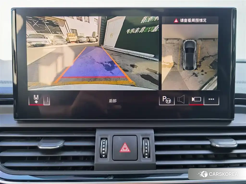 Audi Q5L id 4629461 из Китая 15