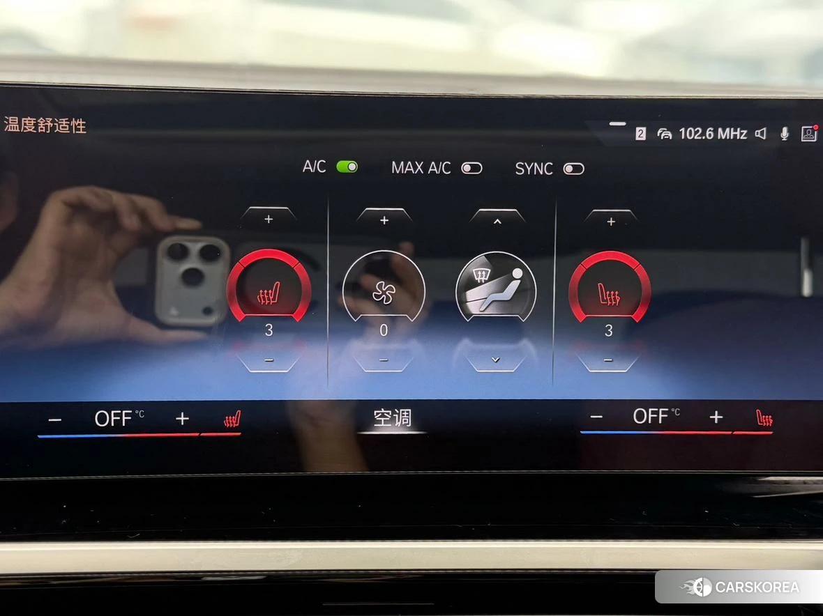 BMW 3 series id 4473849 из Китая 15