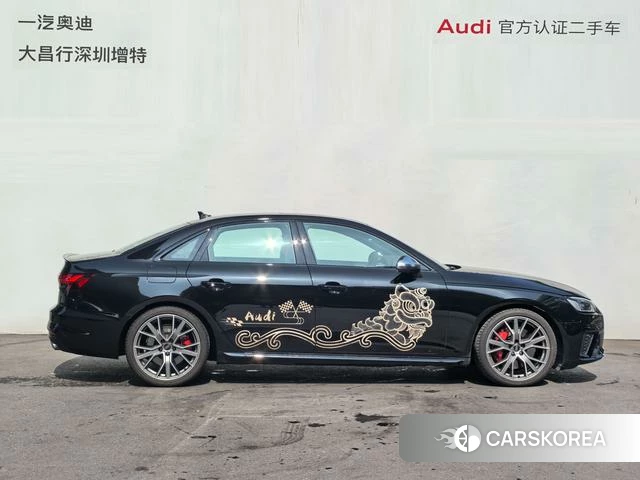 Audi S4 id 4254097 из Китая 15