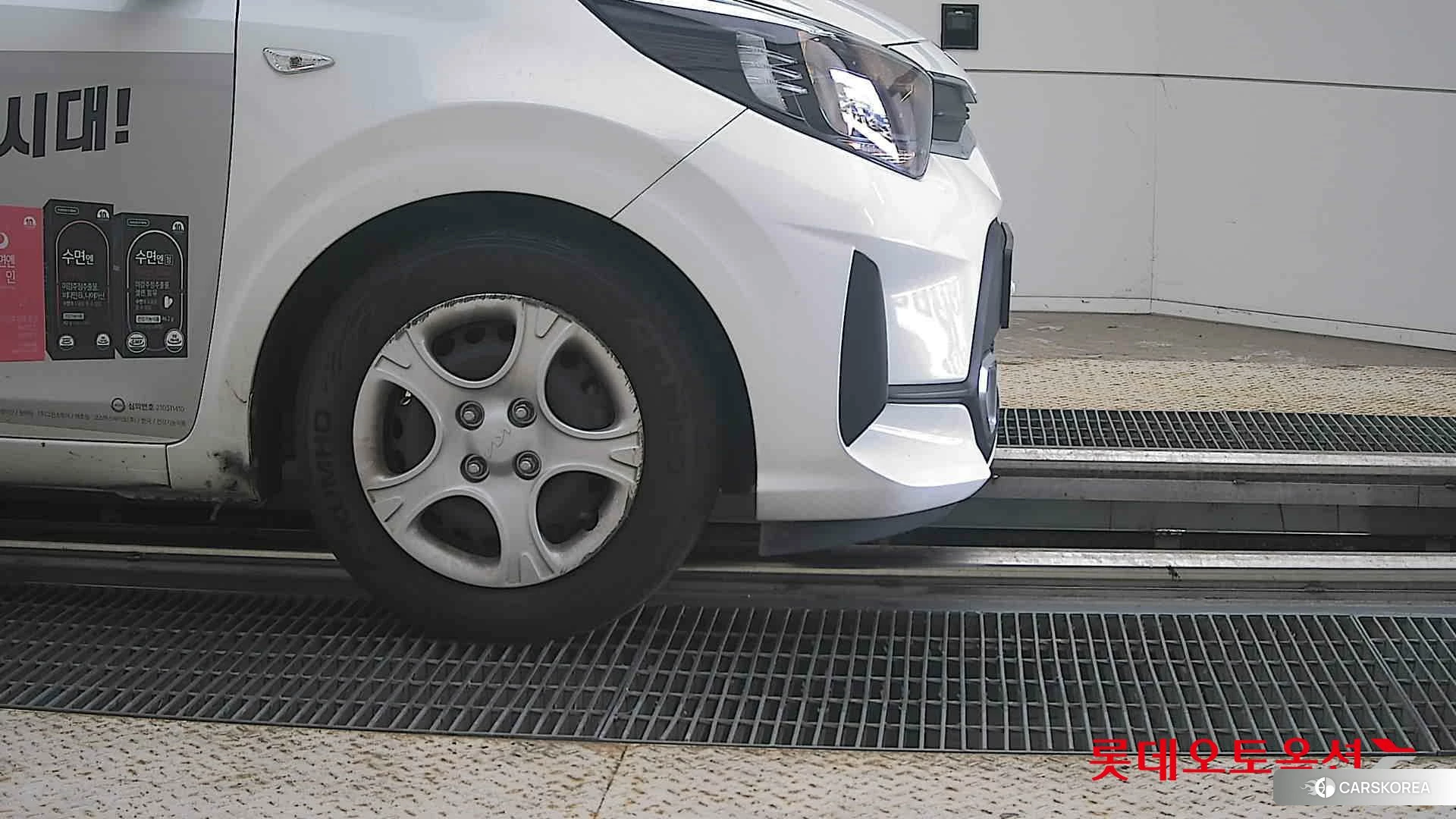 Kia Morning id 4669074 из Кореи 15