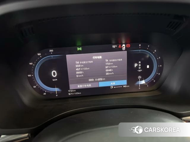 Volvo XC60 id 4210052 из Китая 15
