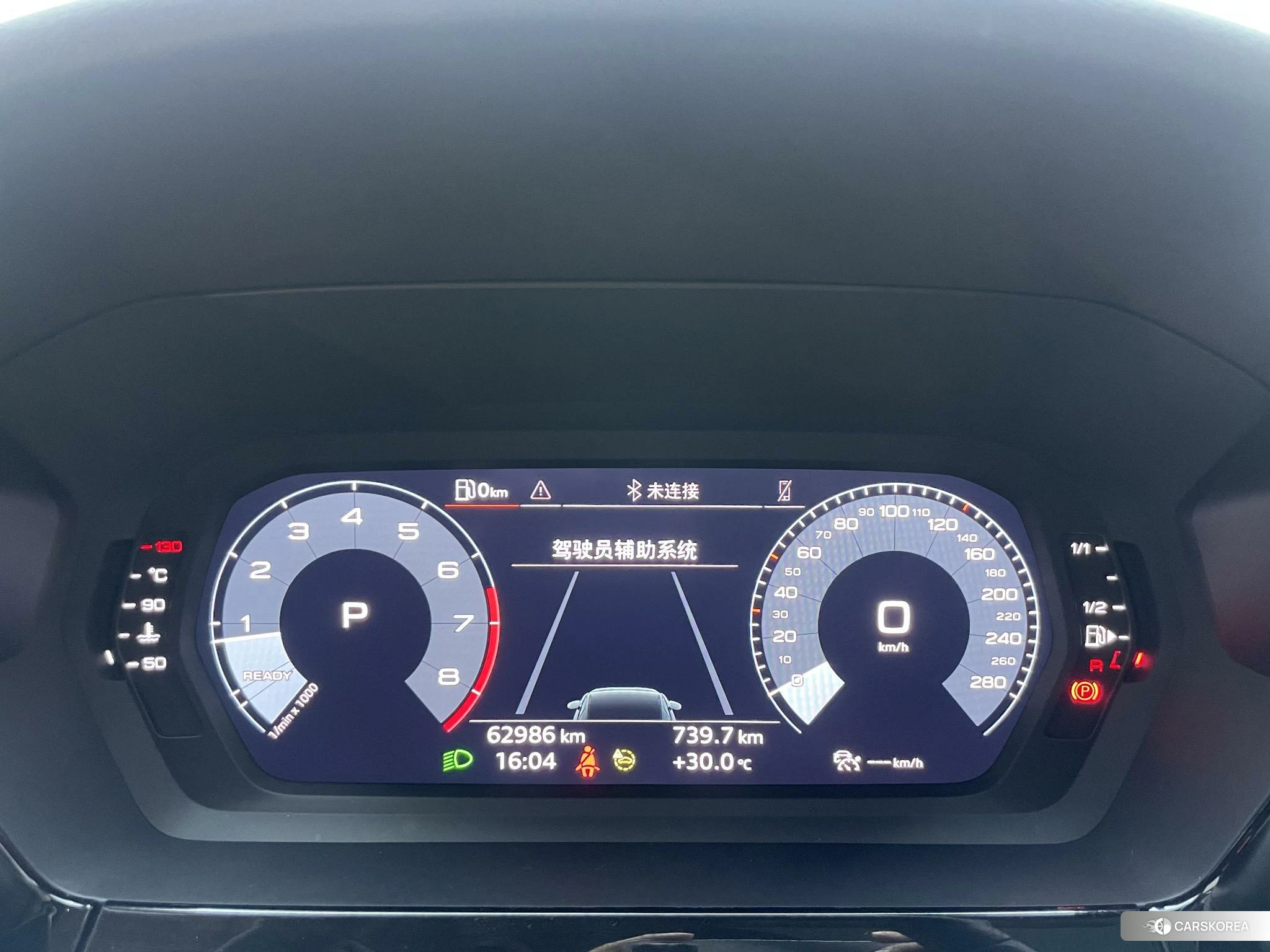 Audi A3 id 4452803 из Китая 15