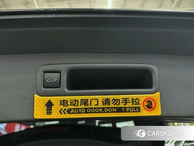 Toyota Highlander id 4353582 из Китая 15