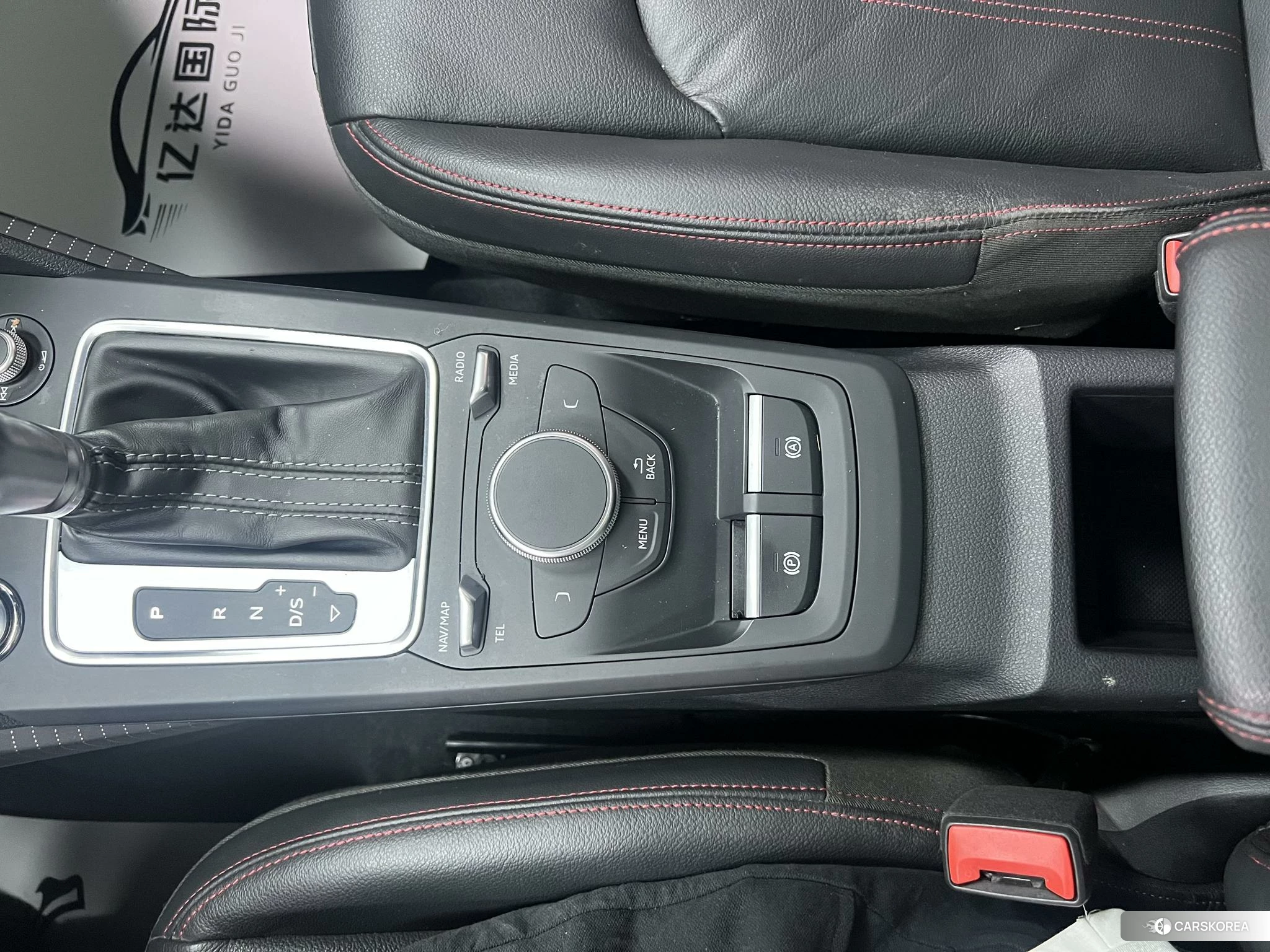 Audi Q2L id 4498797 из Китая 15