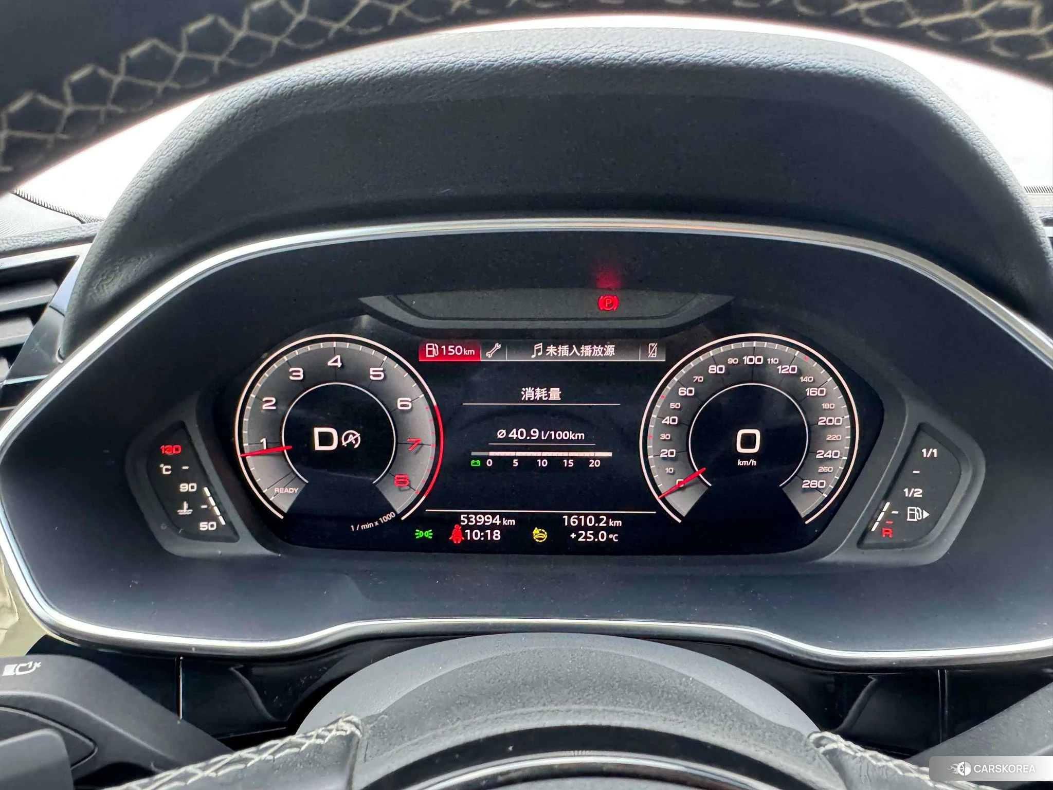 Audi Q3 Sportback id 4479331 из Китая 15
